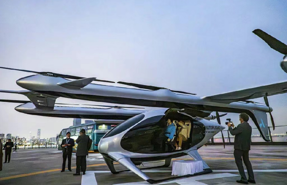 翱翔新藍海：2024中國（長三角）低空經濟博覽會即將在南京啟航